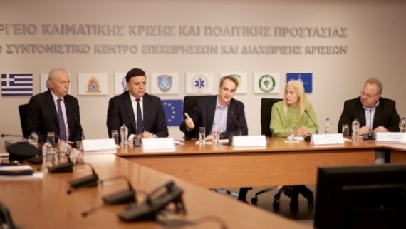 mitsotakis-kikilias-syskepsi-seismoi-santorini