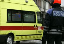 Βέλγιο: 1 νεκρός και 3 τραυματίες από κατάρρευση γέφυρας