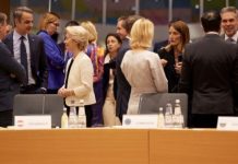 Σύνοδος Κορυφής-Φον ντερ Λάιεν-Κόστα: Δεν θα φύγουμε από εδώ χωρίς απόφαση για χρηματοδότηση της Ουκρανίας