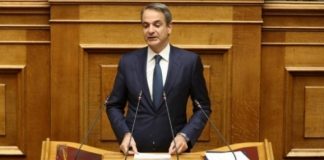 Μητσοτάκης: Η Ελλάδα είναι παρούσα με ευθύνη και ισχύ όπου την καλεί το εθνικό καθήκον
