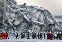 Στους 3.354 οι νεκροί από τον σεισμό στη Μιανμάρ