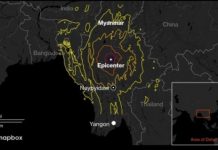 Μιανμάρ σεισμός 7,7 Ρίχτερ: Ξεπέρασαν τους 3.000 οι νεκροί