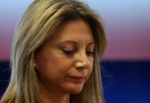 Μήνυση Καρυστιανού κατά των μελών της Προανακριτικής της ΝΔ