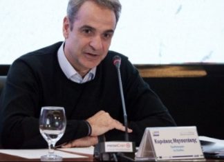 Μητσοτάκης: Οι λύσεις έρχονται με διάλογο – Θα συνεχίσουμε να στηρίζουμε τους αγρότες