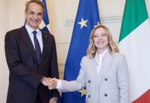 Μητσοτάκης: Η Ελλάδα θα επενδύσει 400 εκατ. στην αναβάθμιση των σιδηροδρόμων-Η ιταλική εταιρεία 360 εκατ. ευρώ για νέα τρένα και αμαξοστάσια