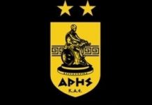 Μία ανάσα ο Άρης να ισοφαρίσει το μεγαλύτερο σερί δίχως νίκη