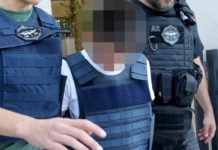 Στις φυλακές Κορυδαλλού η Ειρήνη Μουρτζούκου