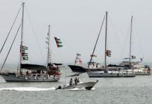 Κοινή Ανακοίνωση ΠΑΣΟΚ- ΣΥΡΙΖΑ- Νέα Αριστερά- Πλεύση Ελευθερίας για το Global Sumud Flotilla