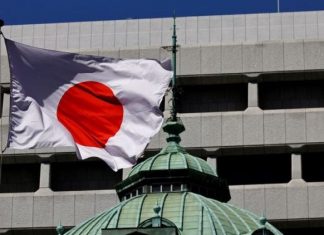 Ισχυρός σεισμός 7,6 Ρίχτερ στην Ιαπωνία – Προειδοποίηση για τσουνάμι