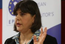 Ευρωπαία Εισαγγελέας: Να αλλάξει ο νόμος περί ευθύνης υπουργών