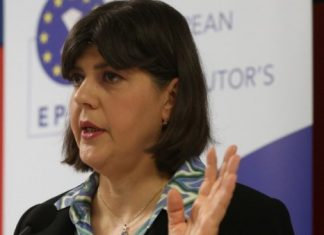 Ευρωπαία Εισαγγελέας: Να αλλάξει ο νόμος περί ευθύνης υπουργών