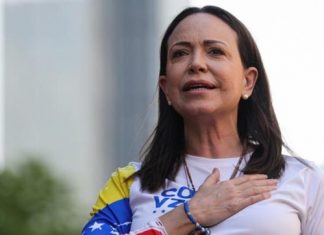 Βενεζουέλα-Μαρία Κορίνα Ματσάδο: «Ήρθε η ώρα της ελευθερίας»