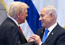 Συνάντηση Νετανιάχου – Τραμπ στις ΗΠΑ – Στην ατζέντα Γάζα, Ιράν, Συρία, Χεσμπολάχ