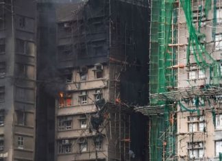 Χονγκ Κονγκ: Στους 151 οι νεκροί από την φωτιά στους ουρανοξύστες