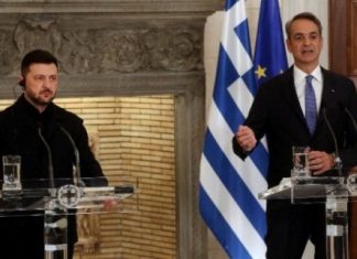 Υπεγράφη η ενεργειακή συμφωνία Ελλάδας – Ουκρανίας