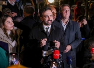 Ο Τραμπ θα συναντηθεί με τον Μαμντάνι, το νέο δήμαρχο Νέας Υόρκης