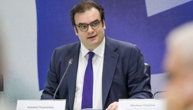 Kyriakos-Pierrakakis