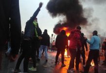 Ιράν: Πάνω από 50 διαδηλωτές νεκροί από την έναρξη των κινητοποιήσεων