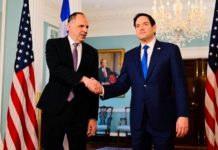 Σε καλό κλίμα η συνάντηση Γεραπετρίτη – Ρούμπιο