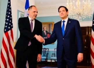 Σε καλό κλίμα η συνάντηση Γεραπετρίτη – Ρούμπιο